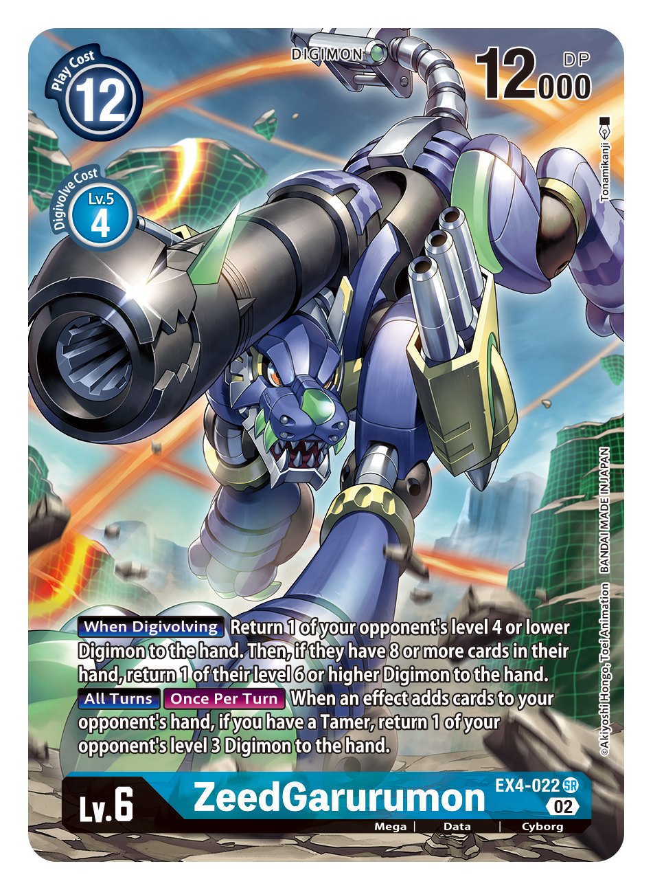 Digimon Card Alternative Being ZeedGarurumon Alt Art EX4-022 SR