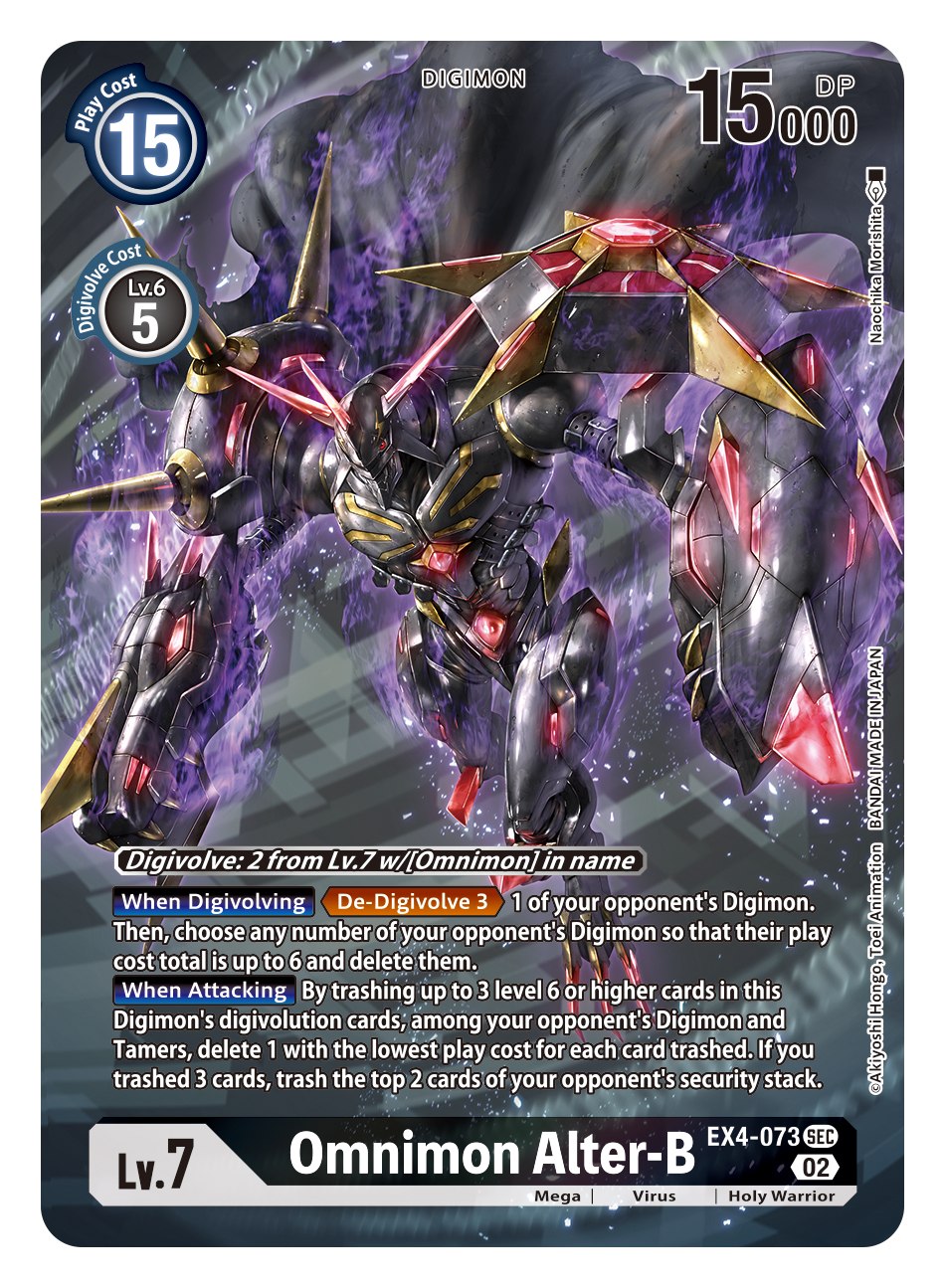 Digimon Card Alternative Being Omnimon Alter-B Alt Art EX4-073 SEC