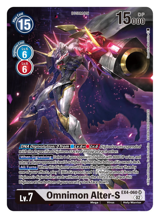 Digimon Card Alternative Being Omnimon Alter-S Alt Art EX4-060 SR