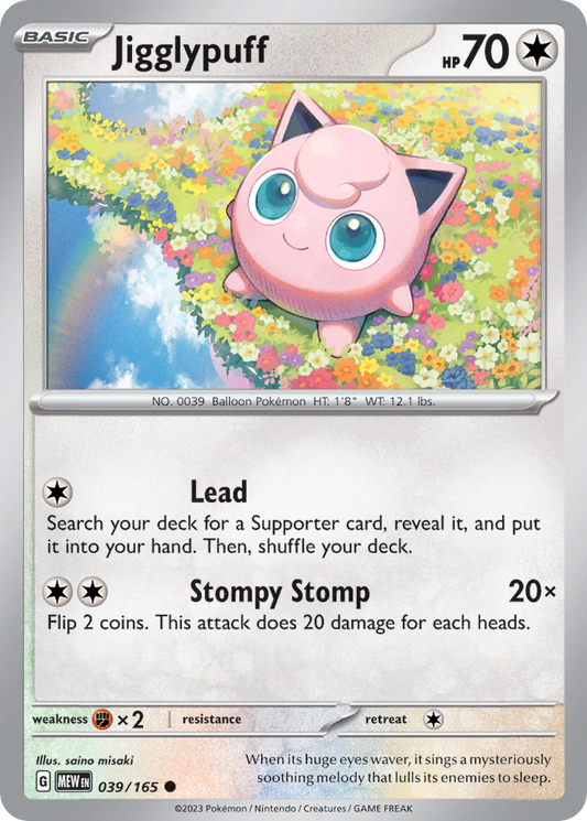 039/165 39/165 Jigglypuff  Pokemon Card  151 Common *MINT*