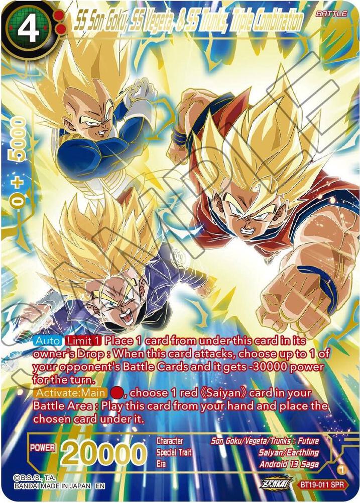 DBS BT19-011 SPR SS Son Gohan, SS Vegeta & SS Trunks, Triple Combination Fighter's Ambition *MINT*