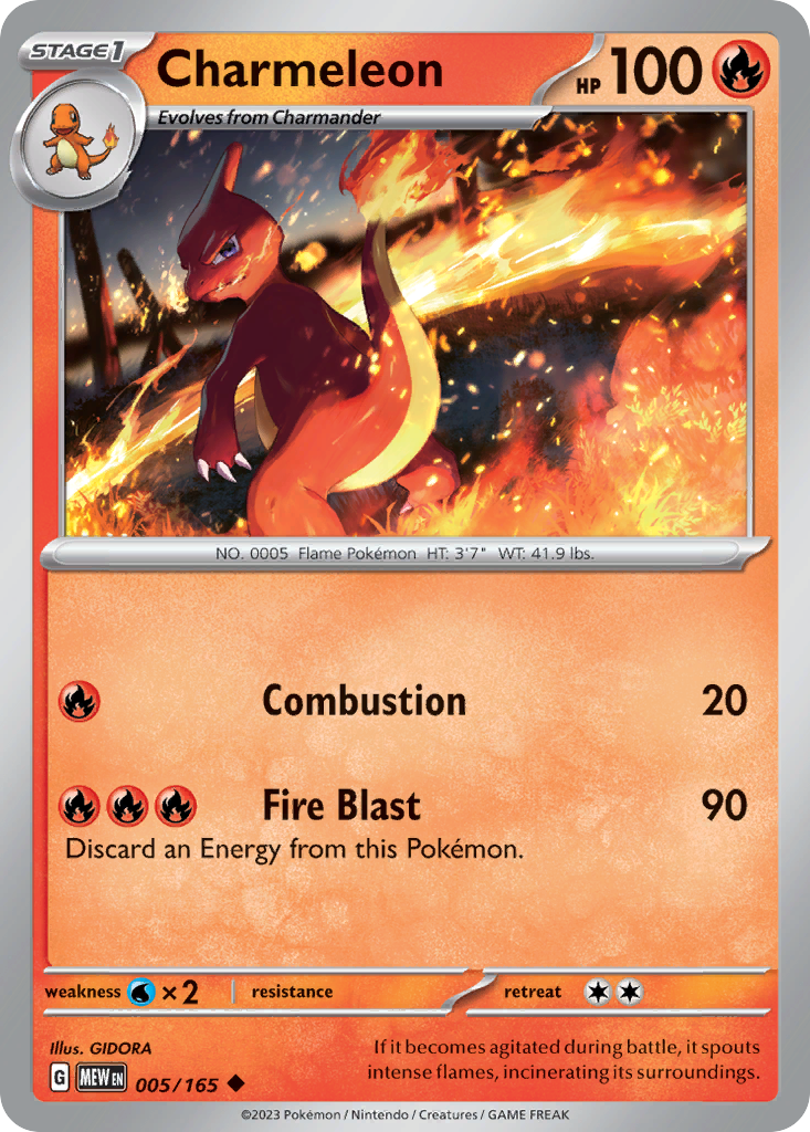 005/165 5/165 Charmeleon  Pokemon Card  151 Uncommon *MINT*