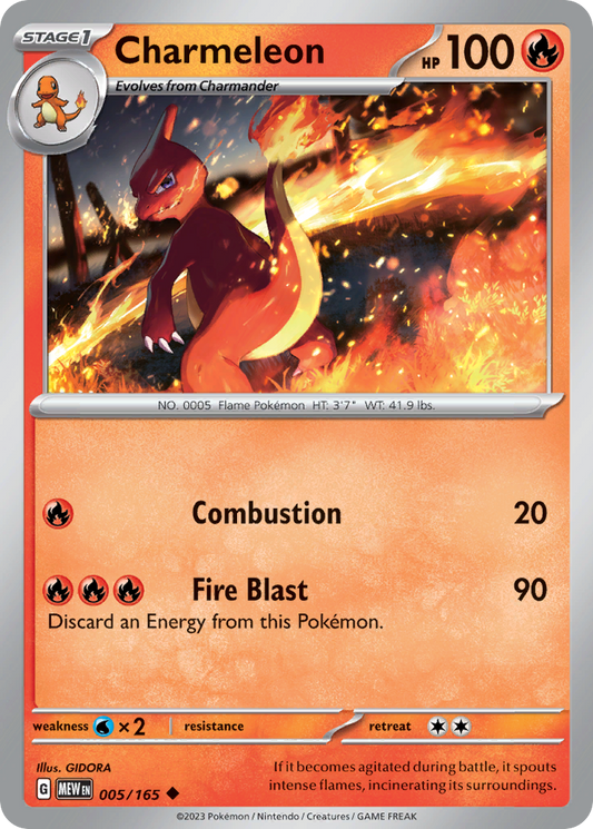 005/165 5/165 Charmeleon  Pokemon Card  151 Uncommon *MINT*