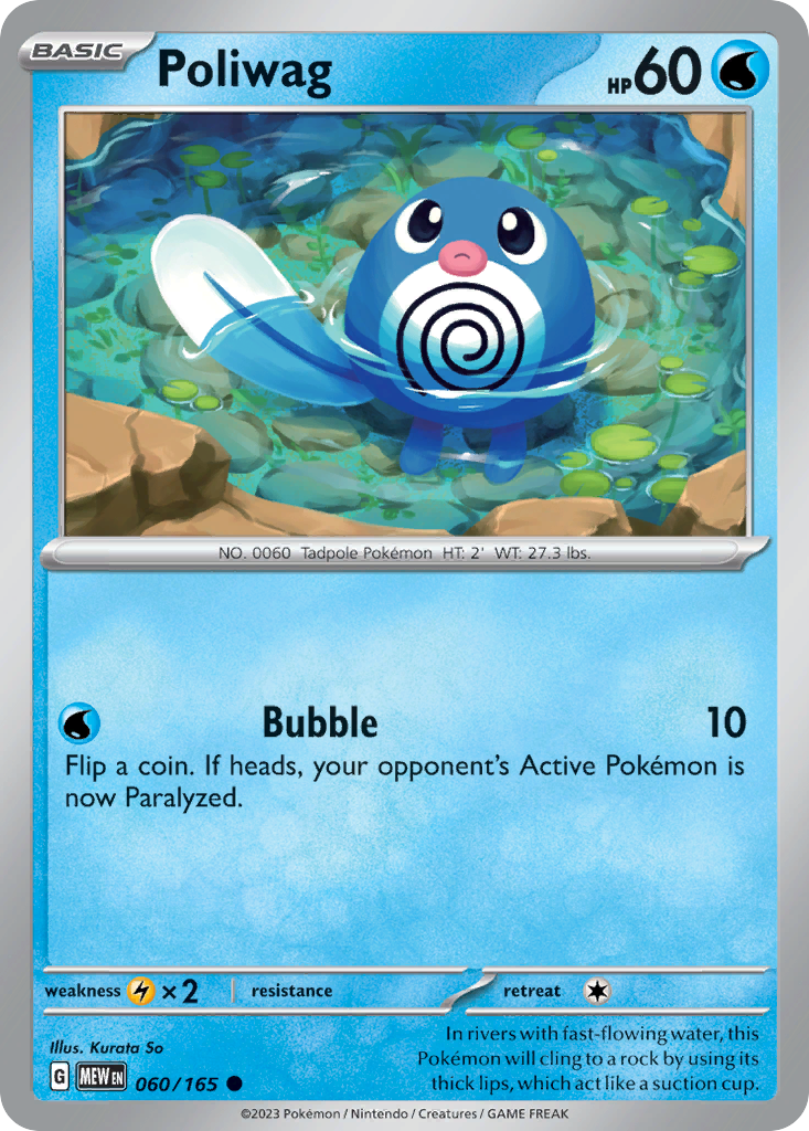 060/165 60/165 Poliwag  Pokemon Card  151 Common *MINT*