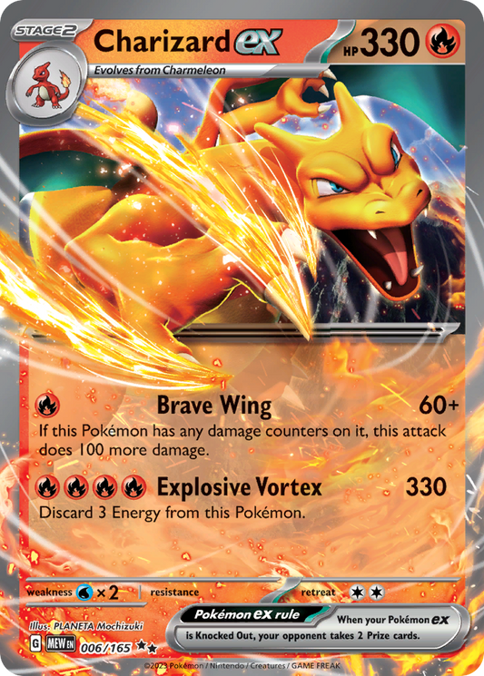 006/165 6/165 Charizard ex  Pokemon Card  151 Double Rare *MINT*