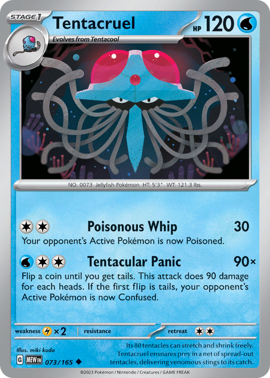 073/165 73/165 Tentacruel  Pokemon Card  151 Uncommon *MINT*