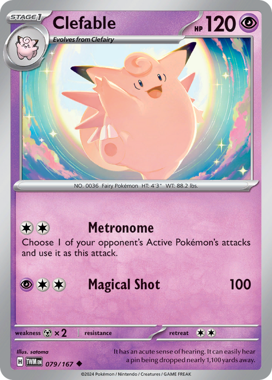 079/167 79/167 Clefable  Pokemon Card  Twilight Masquerade Uncommon *MINT*