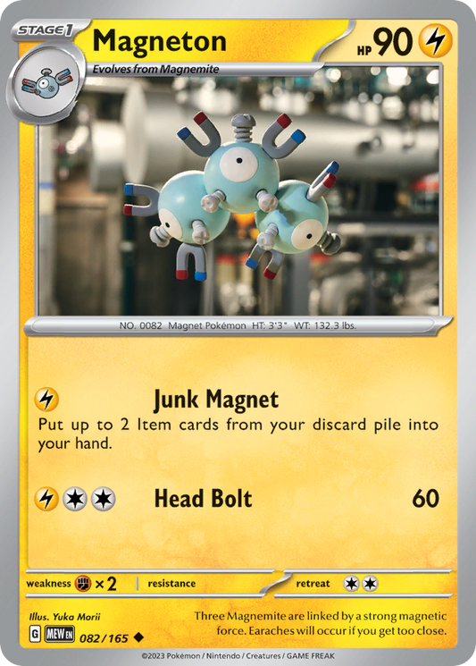 082/165 82/165 Magneton  Pokemon Card  151 Uncommon *MINT*