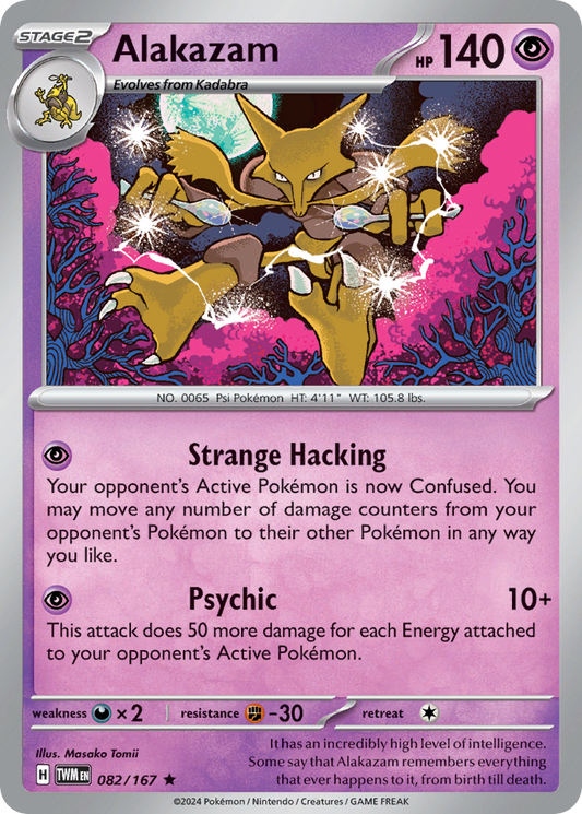 082/167 82/167 Alakazam  Pokemon Card  Twilight Masquerade Holo Rare *MINT*