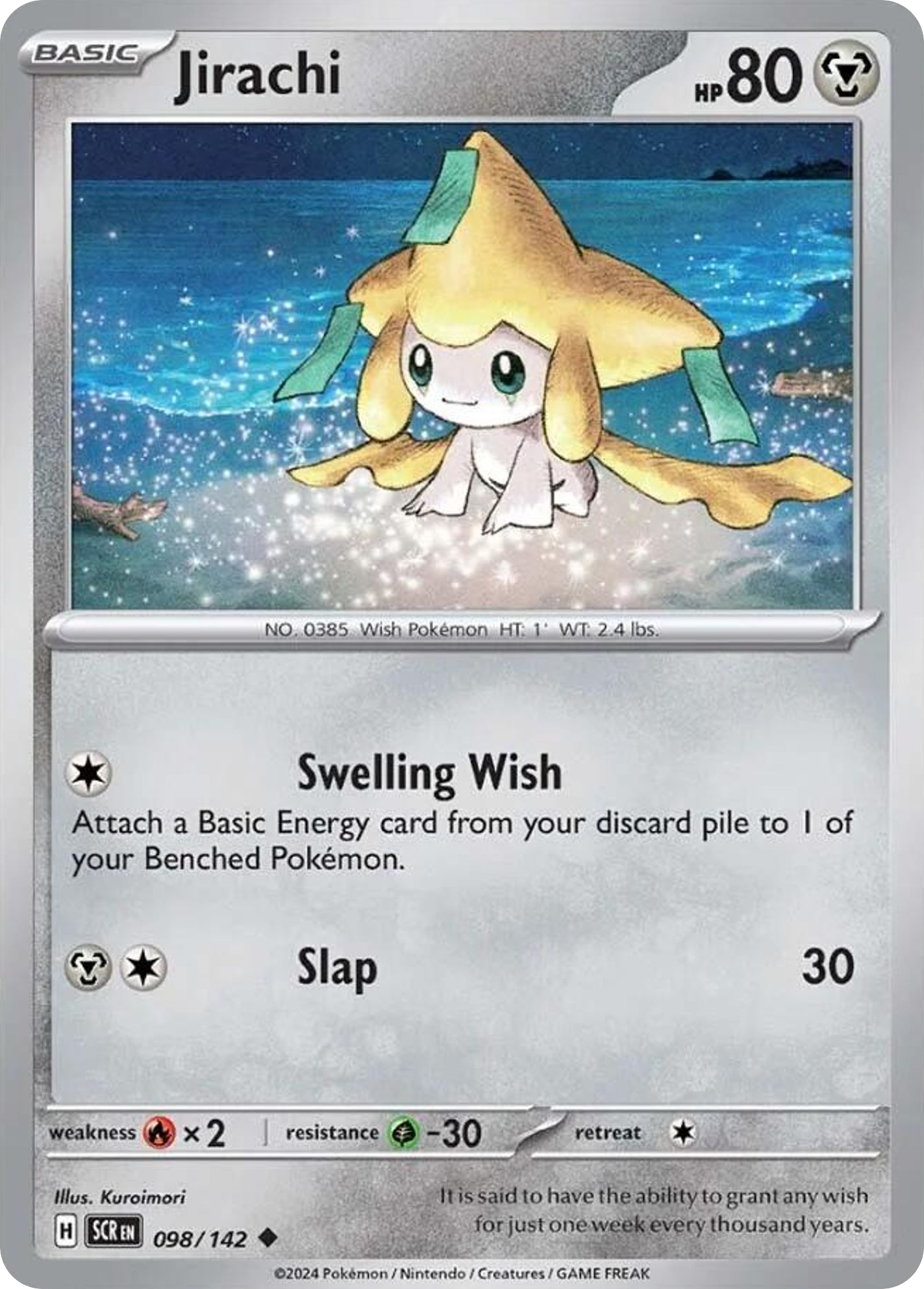 098/142 98/142 Jirachi  Pokemon Card  Stellar Crown Uncommon *MINT*