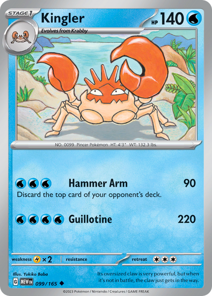 Pokemon Card Kingler 99/165 151  Uncommon *MINT* 099/165