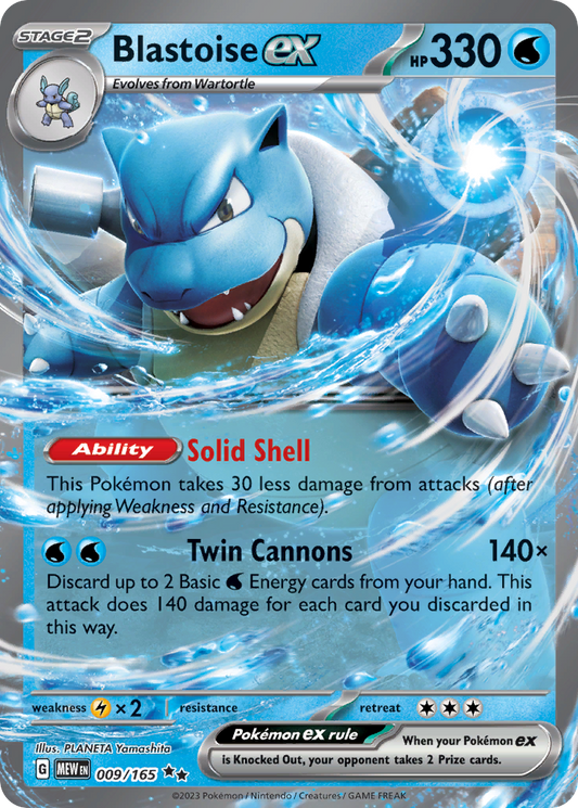 009/165 9/165 Blastoise ex  Pokemon Card  151 Double Rare *MINT*