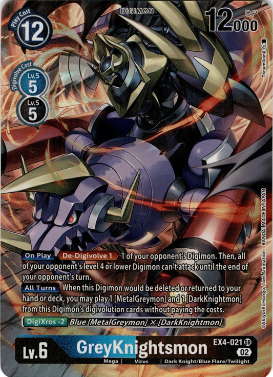 Digimon Card Alternative Being GreyKnightsmon Alt Art EX4-021 SR