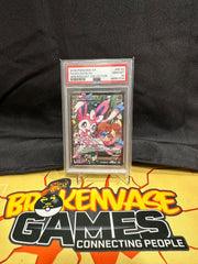 <transcy>بطاقة Pokemon Darkness Ablaze 20/189020/189 Charizard VMAX Full Art PSA GEM MINT 10</transcy>