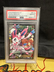 <transcy>宠物小精灵卡黑暗燃烧20/189 020/189 Charizard VMAX Full Art PSA GEM MINT 10</transcy>