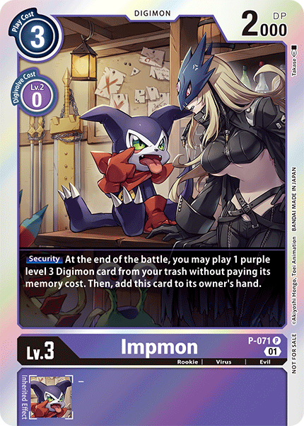 <transcy>Digimon Card Great Legend Agunimon BT4-011 U</transcy>