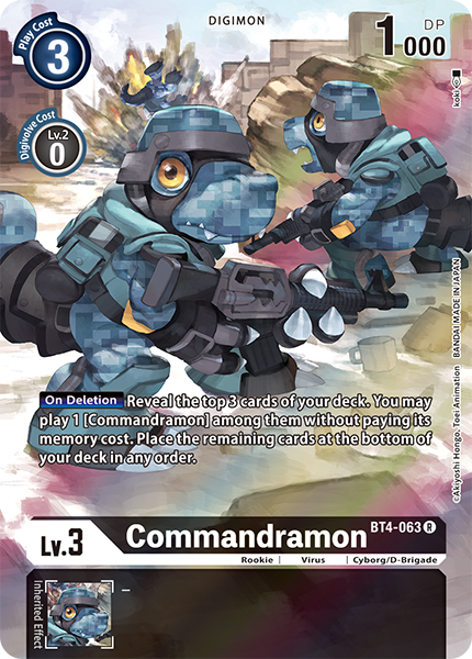 Digimon Card Commandramon BT4-063 R (BT-11 Campaign Rare)