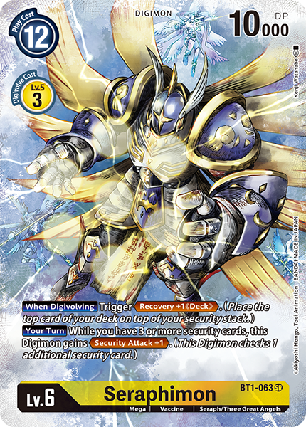 Digimon Card Seraphimon BT1-063 SR (BT-11 Campaign Rare)