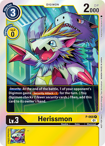 <transcy>Digimon Card Great Legend Agunimon BT4-011 U</transcy>