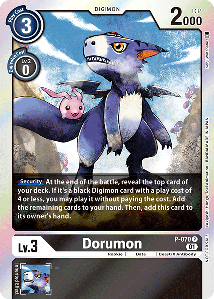Digimon Card Dorumon P-070 P *FOIL*