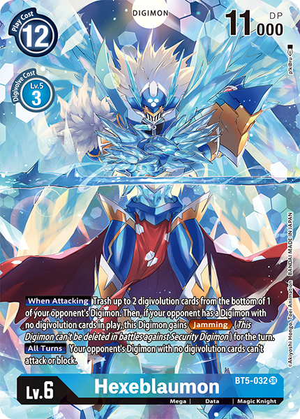 Digimon Card Hexeblaumon BT5-032 SR (BT-11 Campaign Rare)