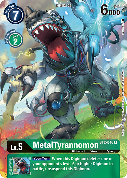 Digimon Card MetalTyrannomon BT2-046 R (BT-11 Campaign Rare)