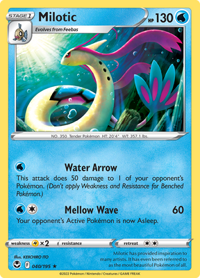 Pokemon Card Silver Tempest 040/195 40/195 Milotic Rare *MINT*