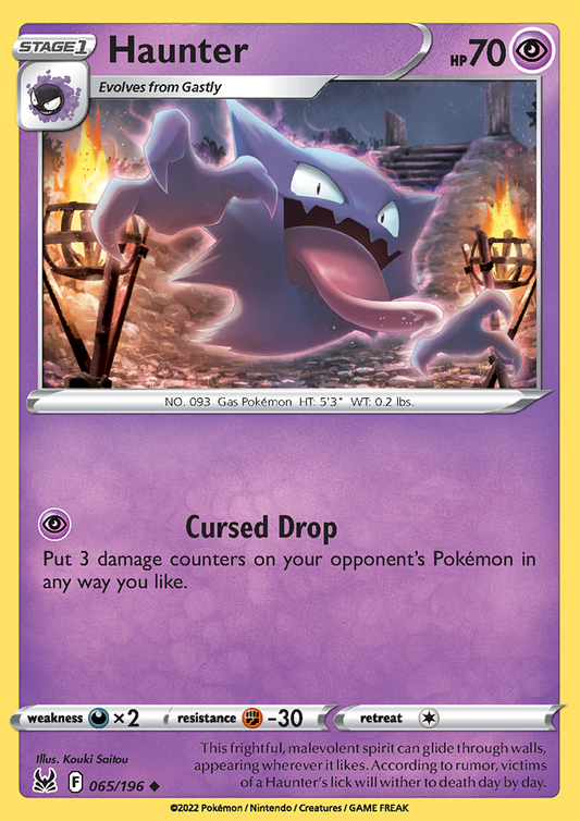 Pokemon Card Lost Origin 065/196 65/196 Haunter Uncommon *MINT*