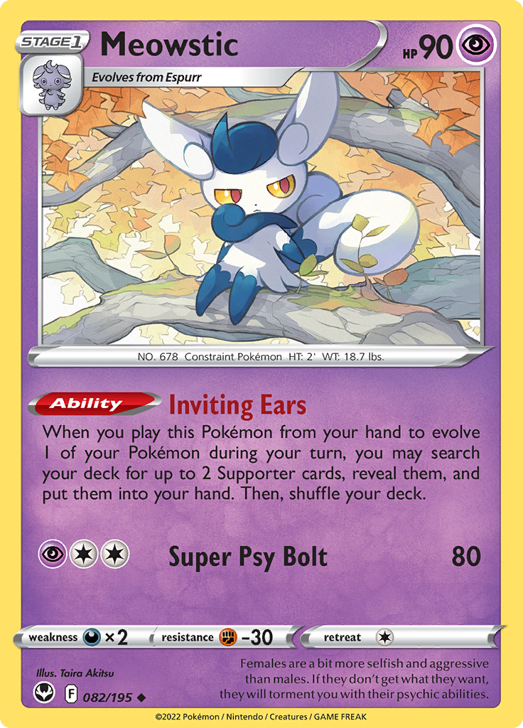 Pokemon Card Silver Tempest 082/195 82/195 Meowstic Uncommon *MINT*