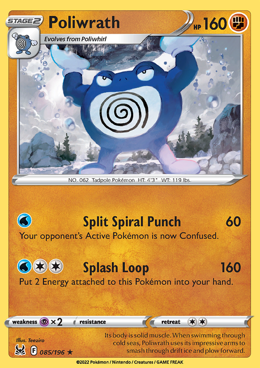 Pokemon Card Lost Origin 085/196 85/196 Poliwrath Rare *MINT*