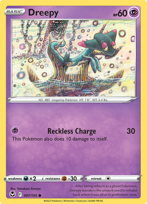 Pokemon Card Silver Tempest 087/195 87/195 Dreepy Common *MINT*