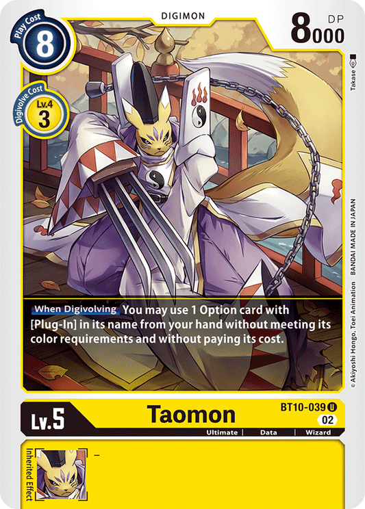 Digimon Card Xros Encounter Taomon BT10-039 U