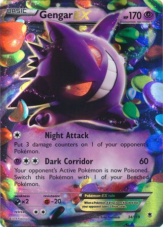 Gengar EX - 34/119- - Ultra Rare