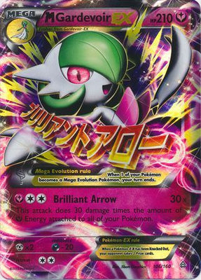 Pokemon Card 106/160 XY Primal Clash Mega Gardevoir EX Ultra Rare