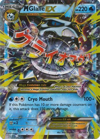 M Glalie EX - 35/162- - Ultra Rare