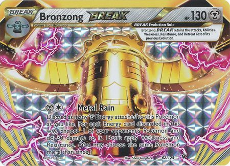 <transcy>布隆宗Break-62/124-Break Rare</transcy>