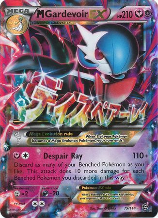 Pokemon Card 79/114 XY Steam Siege Mega Gardevoir EX Ultra Rare