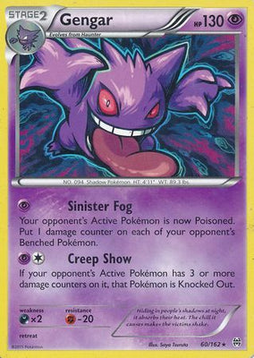 Pokemon Card 60/162 BREAKthrough Gengar Rare Holo
