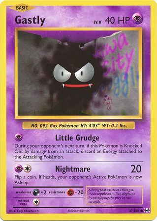 <transcy>Pokemon Card XY Evolutions 47/108 Gastly Common</transcy>