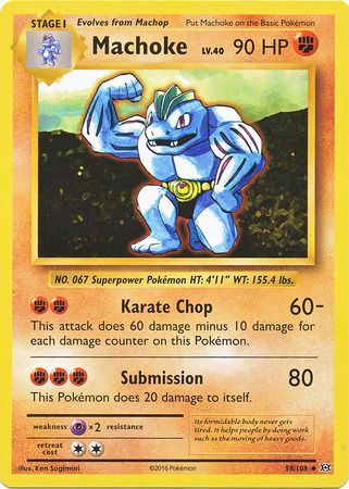 <transcy>لعبة Pokemon Card XY Evolutions 58/108 Machoke غير شائعة</transcy>