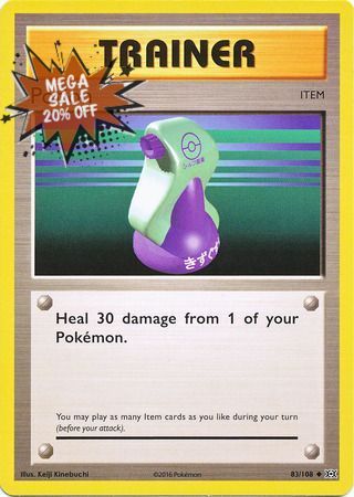 Pokemon Card XY Evolutions 83/108 Potion Item Uncommon