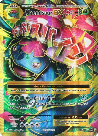 <transcy>Pokemon Karte XY Evolutions 100/108 Mega M Venusaur EX Vollkunst Selten Ultra</transcy>