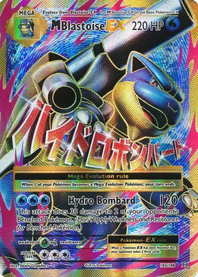 <transcy>بطاقة بوكيمون XY Evolutions 102/108 Mega Blastoise EX Full Art Rare Ultra</transcy>