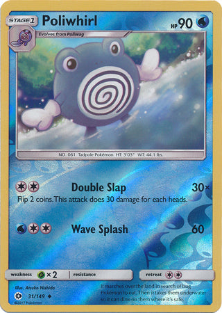 Pokemon Card Sun & Moon 031/149 31/149 Poliwhirl Reverse Holo Uncommon *MINT*