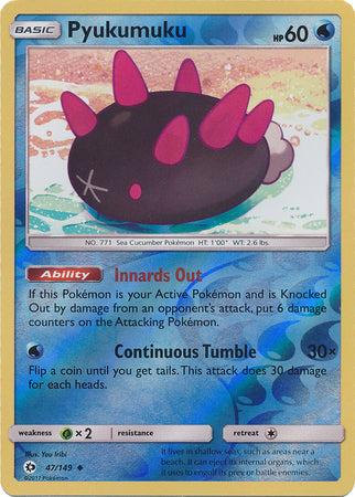 Pokemon Card Sun & Moon 047/149 47/149 Pyukumuku Reverse Holo Uncommon *MINT*