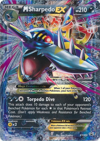 <transcy>M Sharpedo EX - XY200 - عرض ترويجي</transcy>