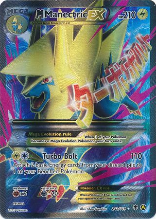 M Manectric EX - 24a/119- - Full Art Promo