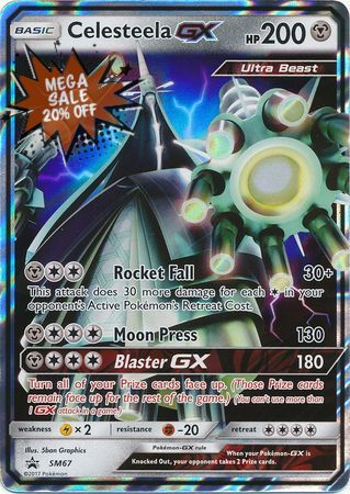 <transcy>بطاقة بوكيمون SM Black Star Promos SM67 Celesteela GX</transcy>