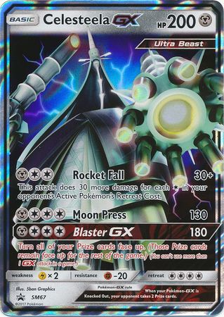 <transcy>بطاقة بوكيمون SM Black Star Promos SM67 Celesteela GX</transcy>
