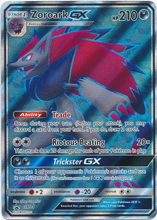 (S) Pokemon Card SM Black Star Promos SM84 Zoroark GX